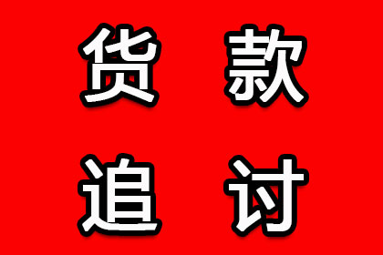 代位追偿与提起诉讼：哪种途径更便捷？